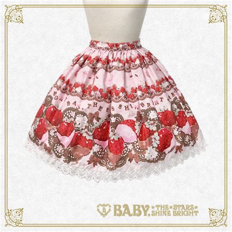 Creamy Berry Fairy Dream Skirt by Baby, the Stars Shine Bright.